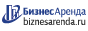 Коммерческая недвижимость в Белой Калитве